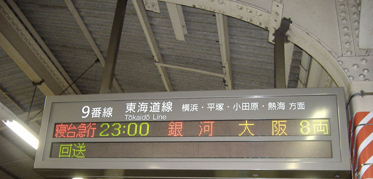 06gw001.jpg