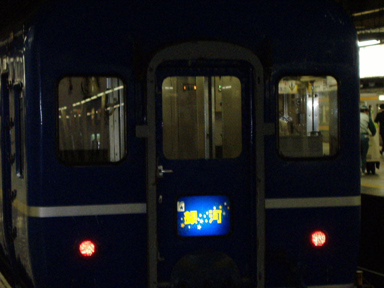06gw002.jpg