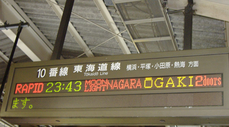 06gw003.jpg