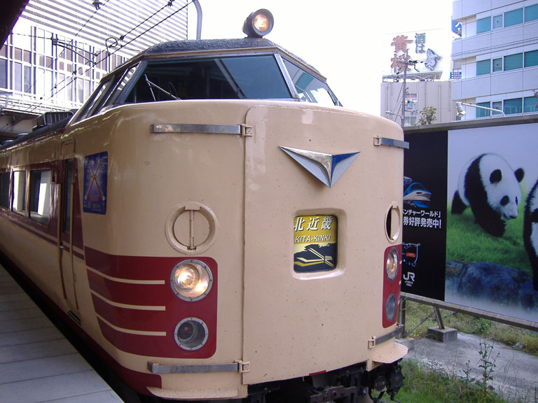 06gw005.jpg