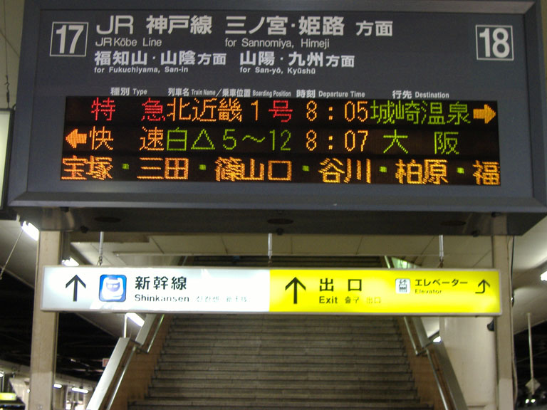 06gw007.jpg