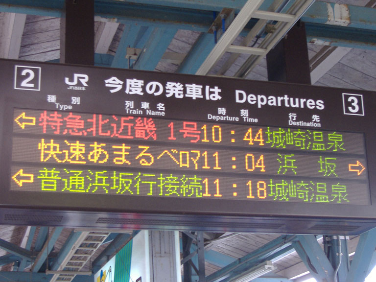06gw008.jpg
