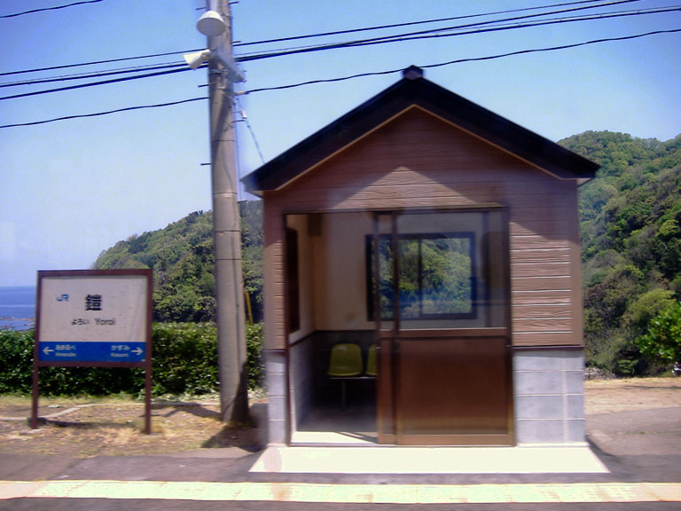 06gw010.jpg