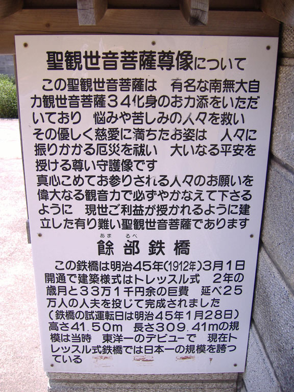 06gw026.jpg