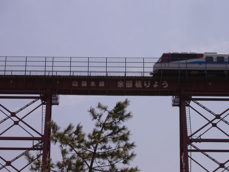 06gw030.jpg