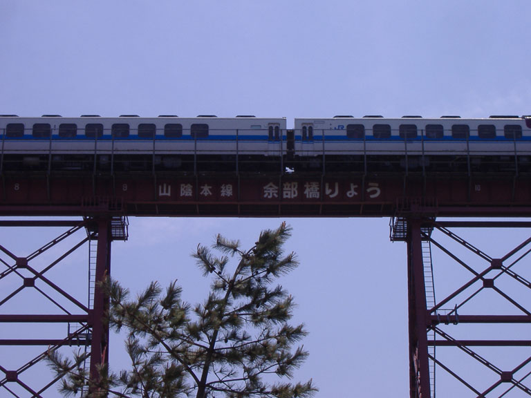 06gw031.jpg