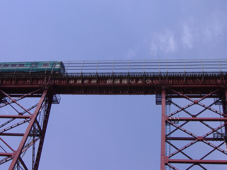 06gw035.jpg