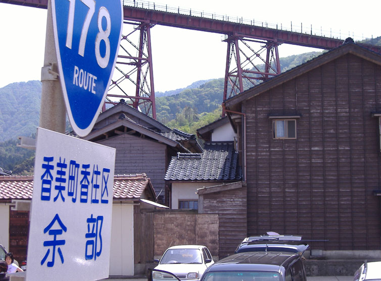 06gw043.jpg