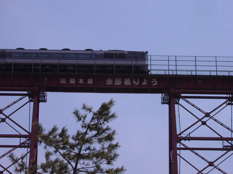 06gw044.jpg