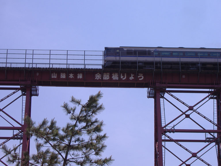 06gw045.jpg
