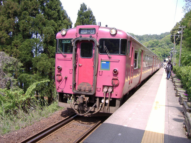 06gw056.jpg