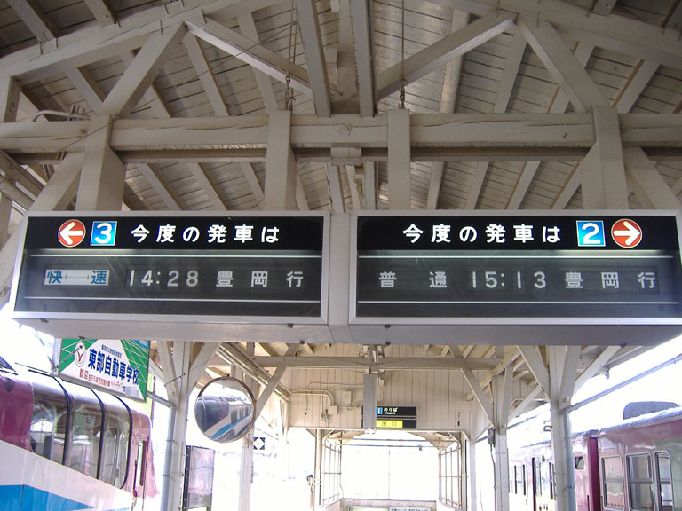 06gw057.jpg