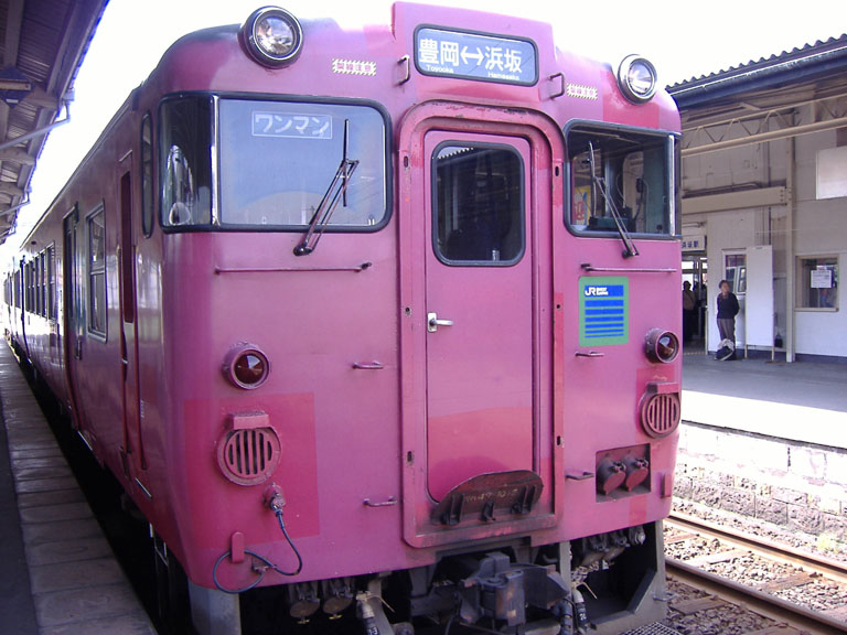06gw058.jpg