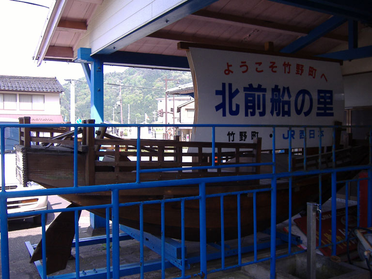 06gw061.jpg