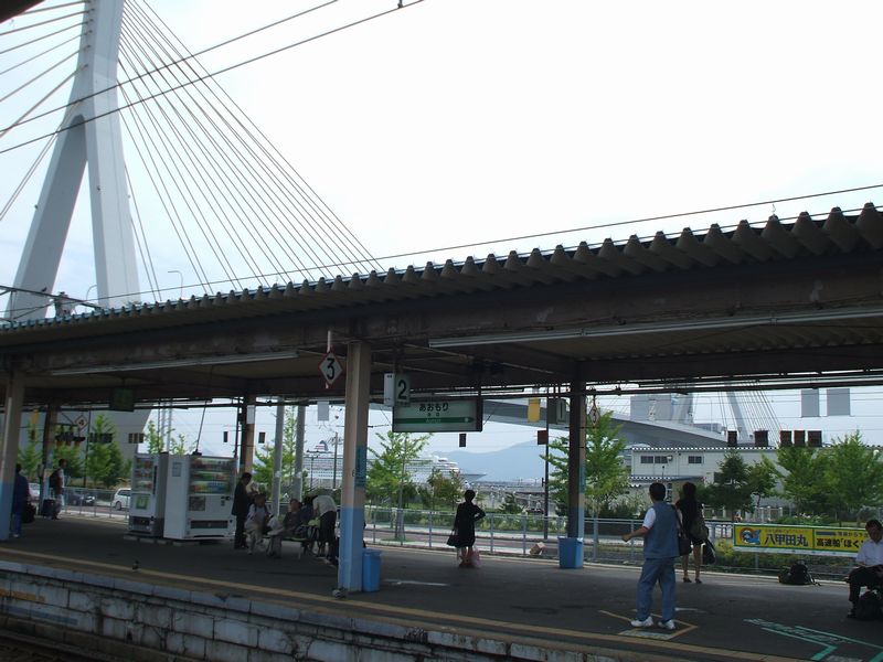 07hnep07.jpg