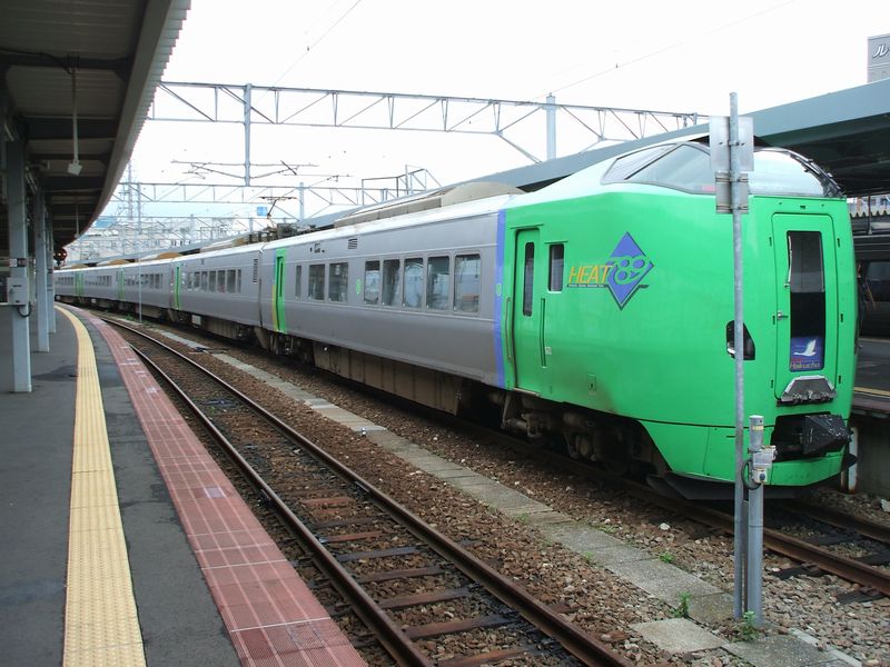07hnep09.jpg