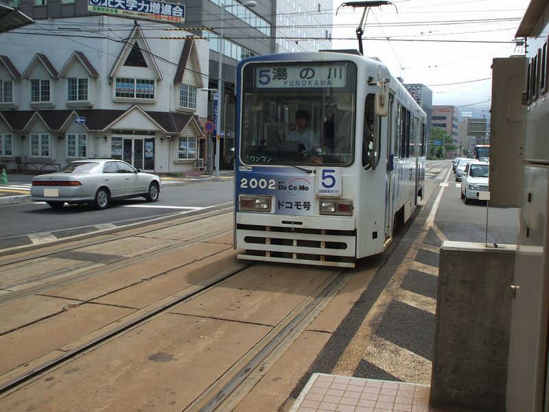 07hnep11.jpg