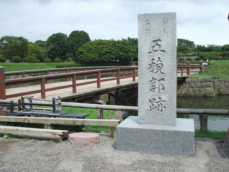 07hnep12.jpg
