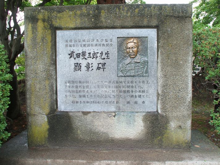07hnep14.jpg