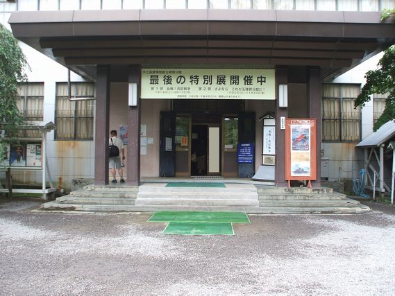 07hnep15.jpg