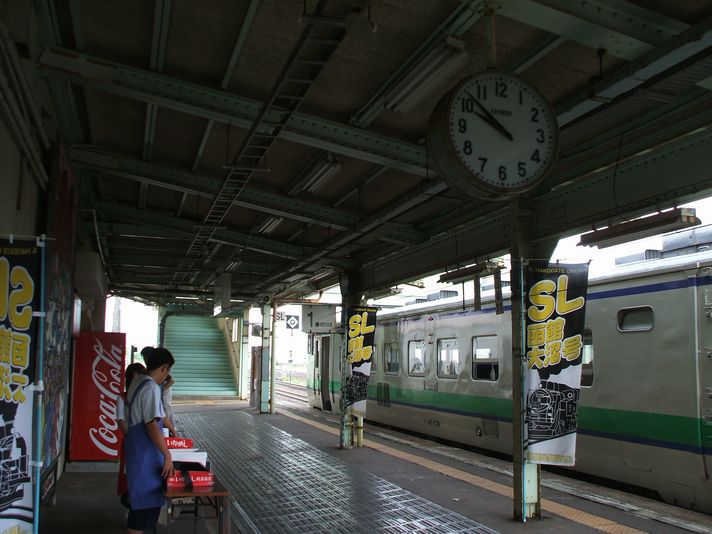 07hnep34.jpg