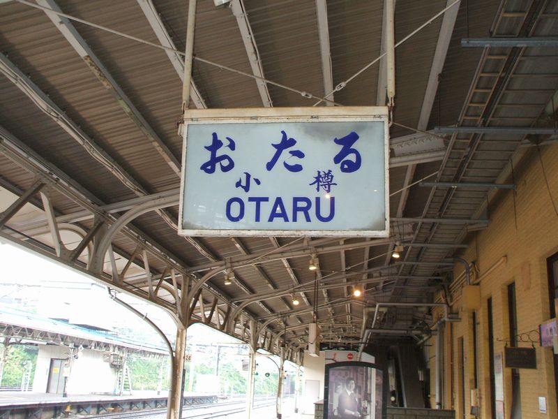 07hnep37.jpg