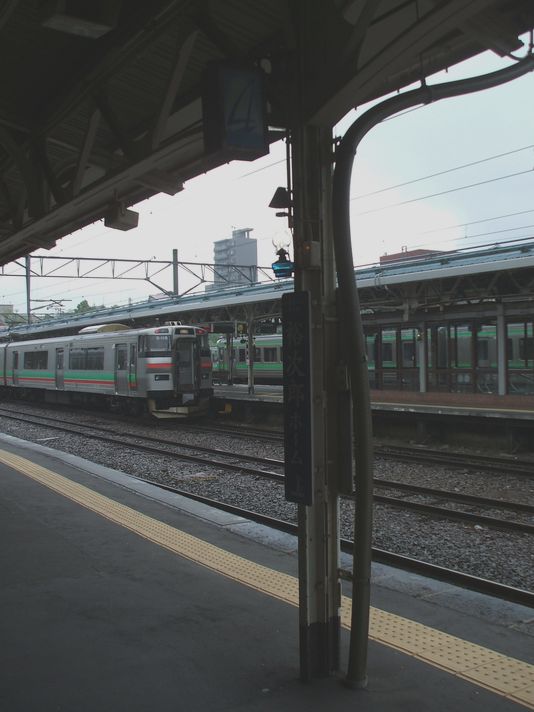 07hnep38.jpg