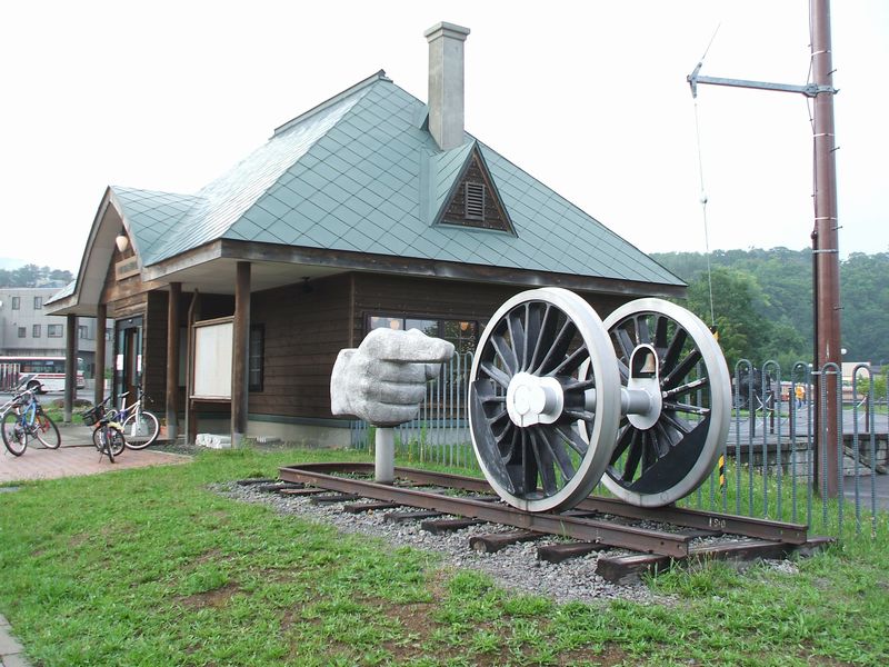 07hnep42.jpg