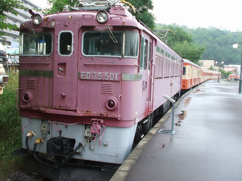 07hnep48.jpg