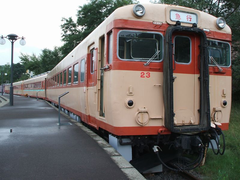 07hnep50.jpg