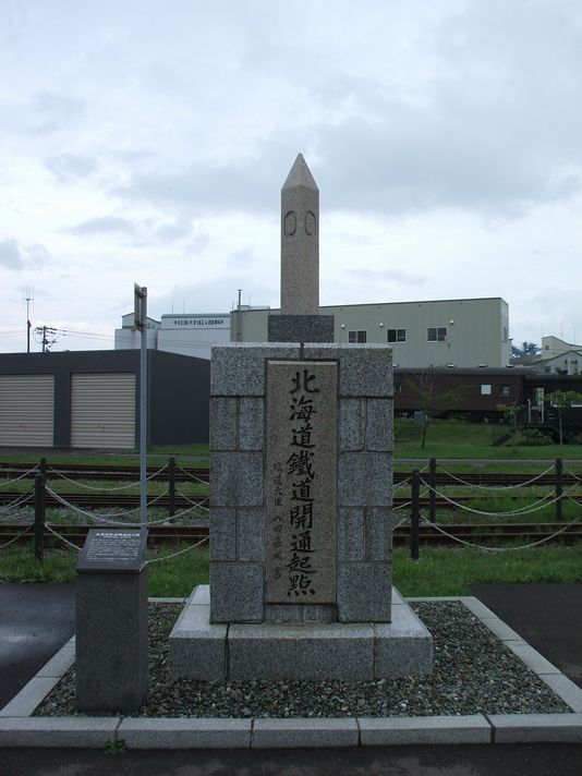 07hnep51.jpg