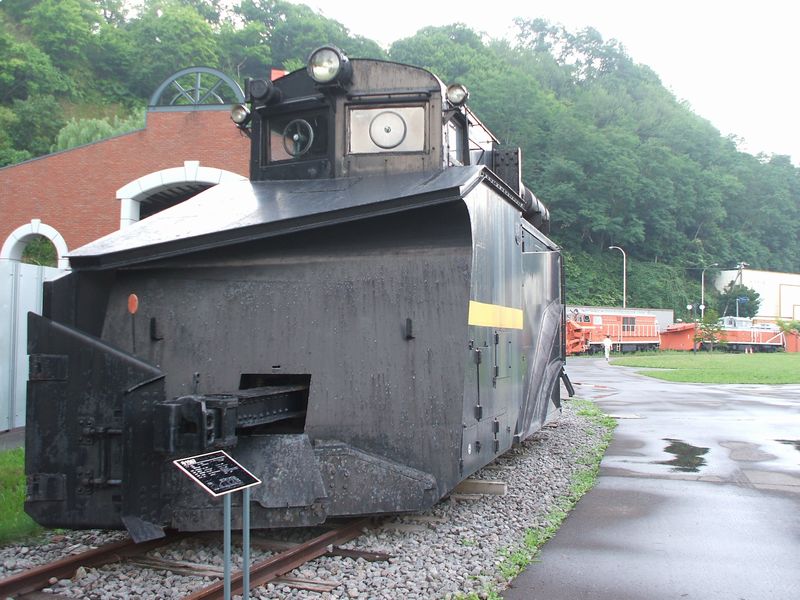 07hnep55.jpg