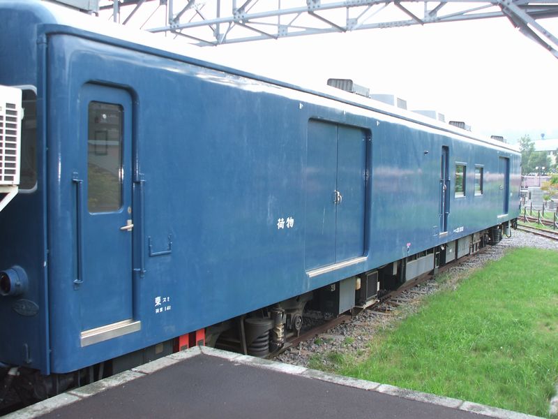 07hnep62.jpg