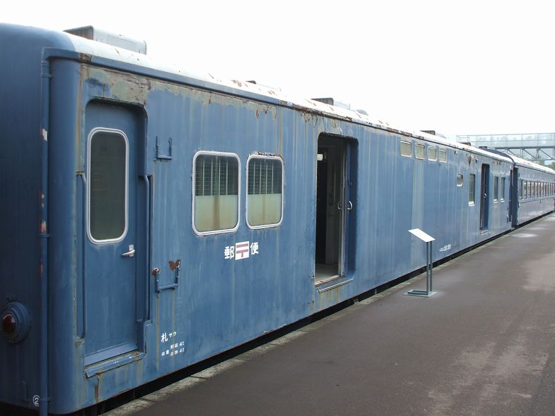 07hnep63.jpg