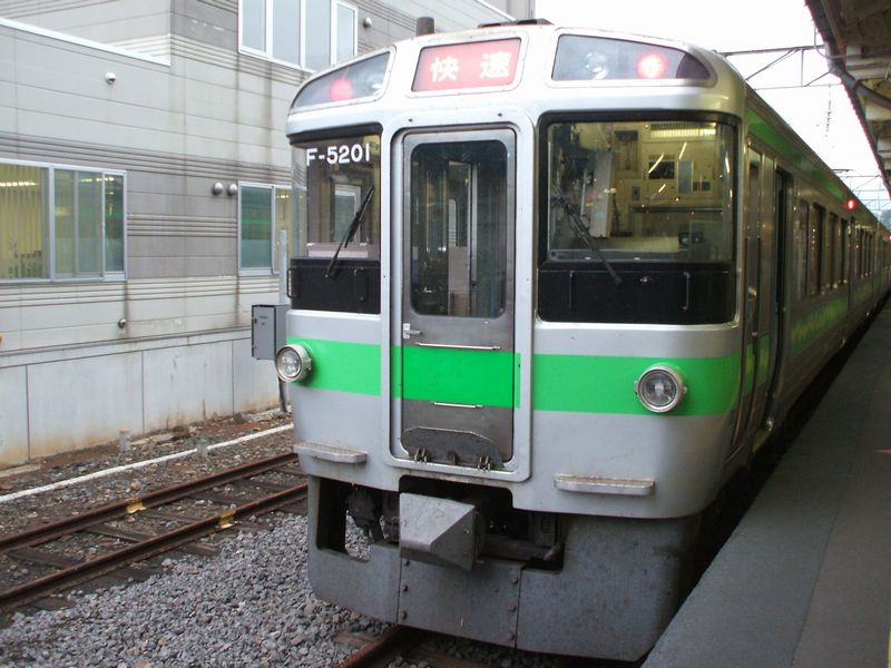 07hnep69.jpg
