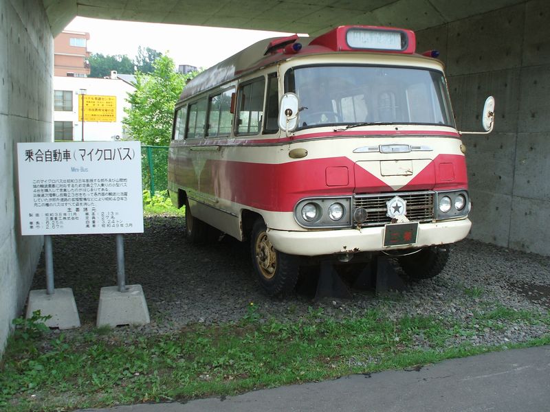 07hnep75.jpg