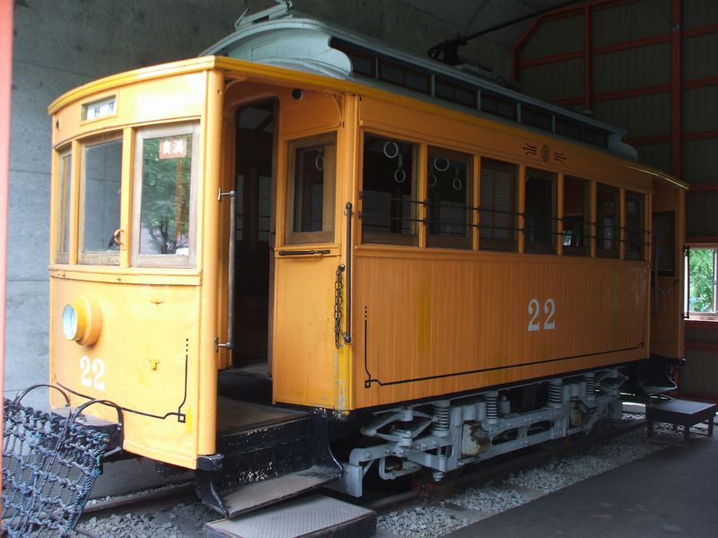 07hnep77.jpg
