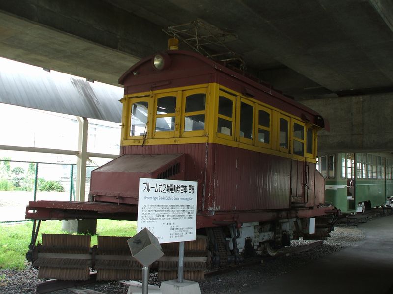 07hnep82.jpg