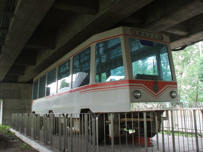 07hnep84.jpg