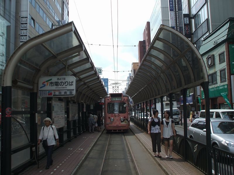 07hnep88.jpg