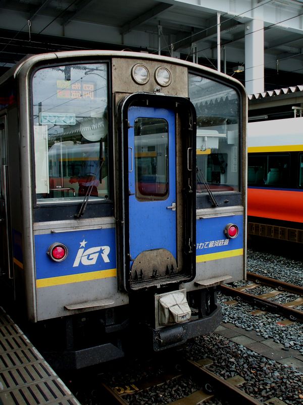 07hnep94.jpg