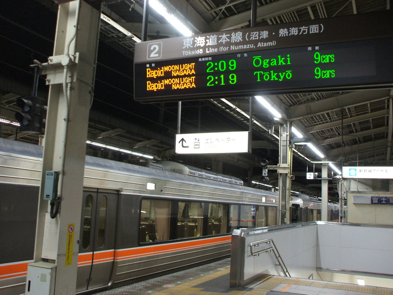 08oita01.jpg