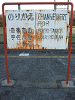 08oita21_thumb.png