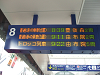 08oita27_thumb.png