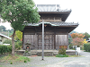 08oita41_thumb.png