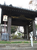 08oita43_thumb.png