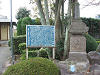 08oita44_thumb.png