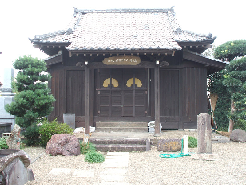 08oita45.jpg