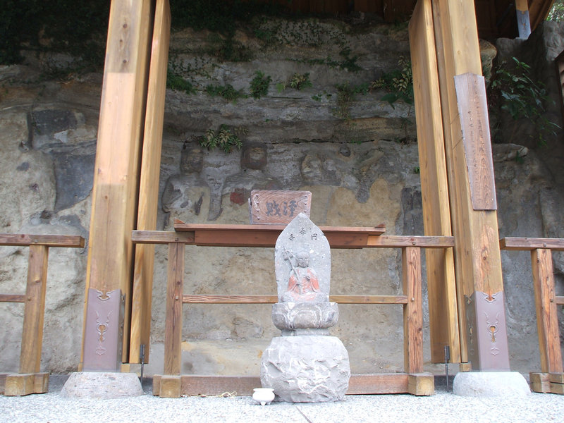 08oita46.jpg