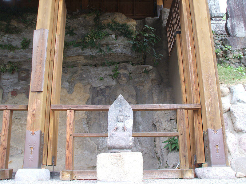 08oita47.jpg